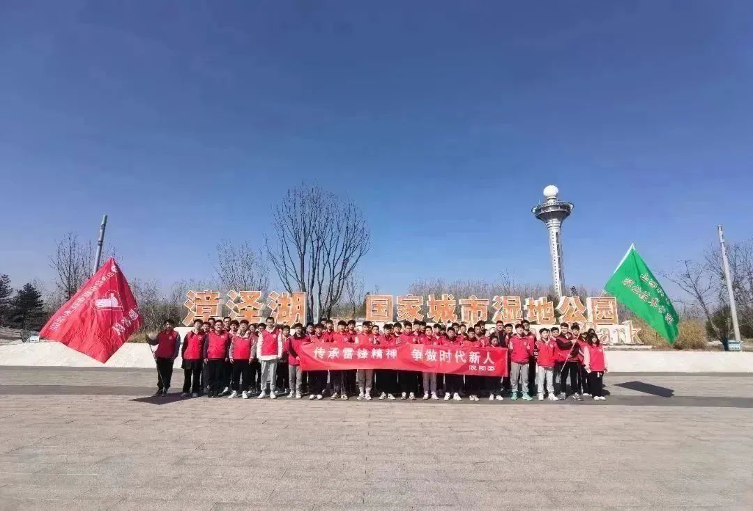 微信图片_20230323130800.jpg