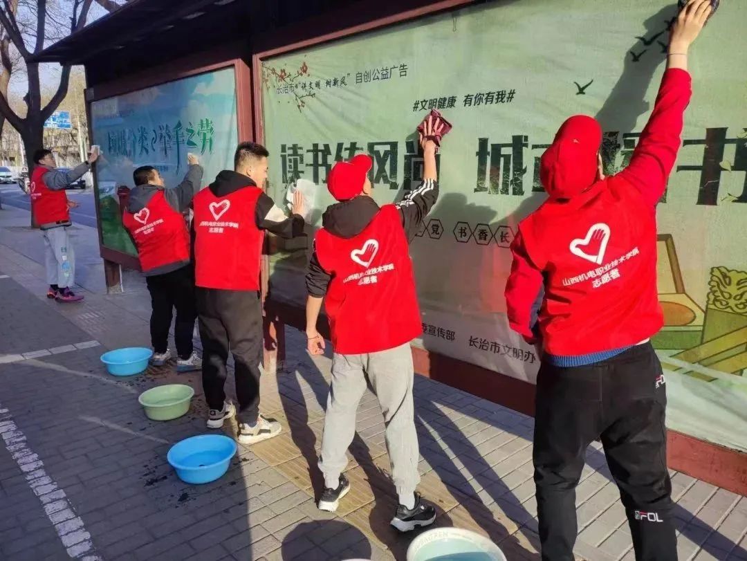 微信图片_20230323190532.jpg