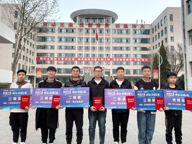 微信图片_.jpg 微信图片_.jpg