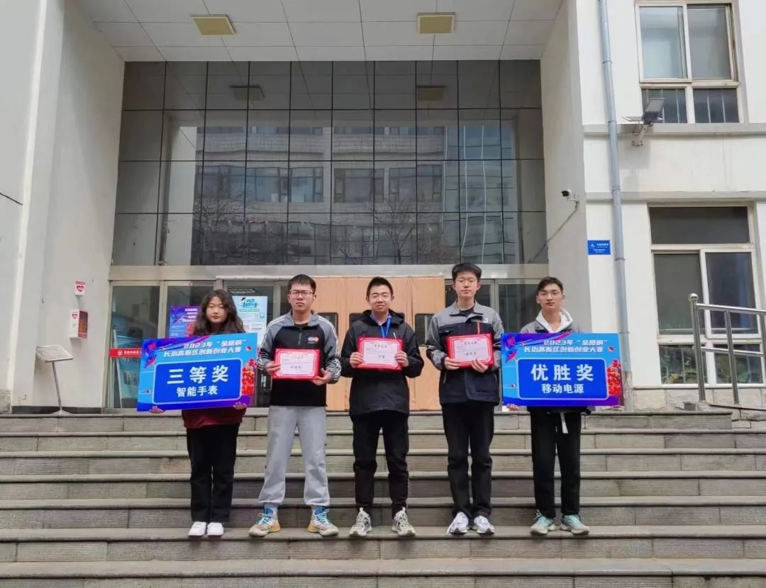 微信图片_20230322182923.jpg 微信图片_20230322182923.jpg